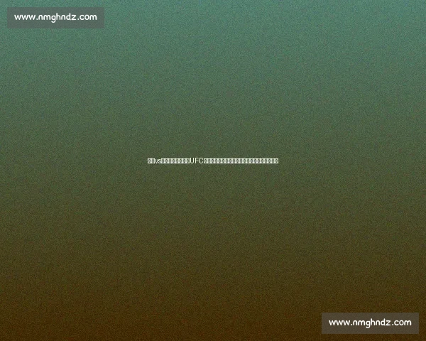 劳勒vs伍德利经典对决:UFC次中量级冠军易主之夜与格斗风格巅峰碰撞回顾